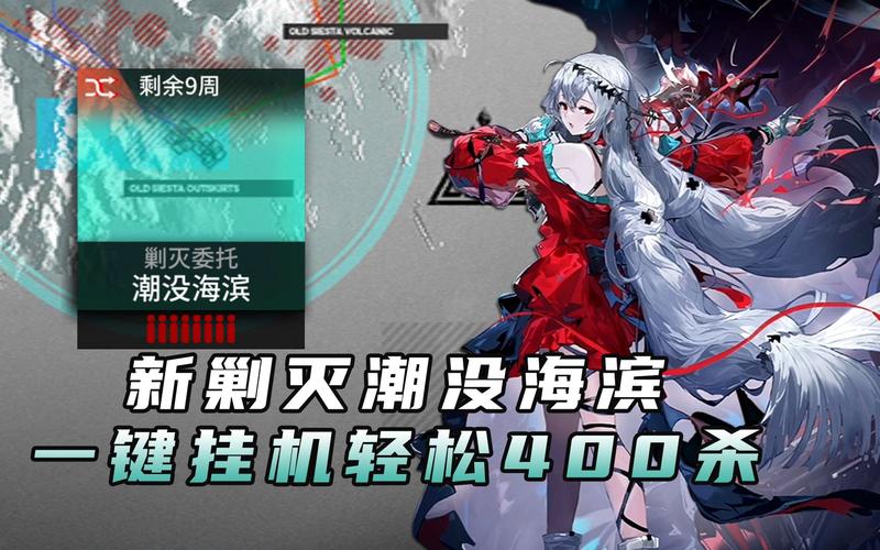 欢乐战三国巨石迷阵攻略，轻松通关拿丰厚奖励