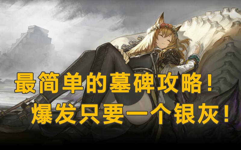 欢乐战三国