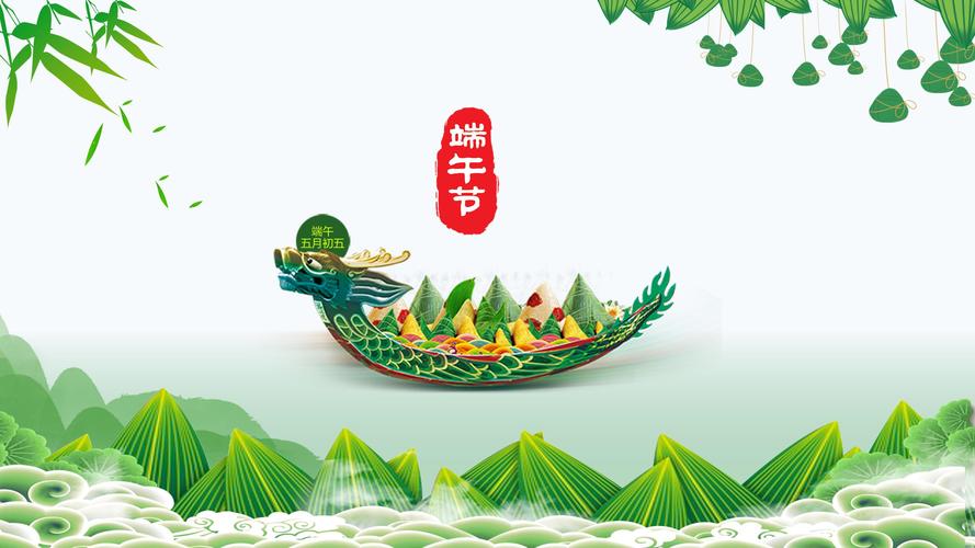 免费的加速器