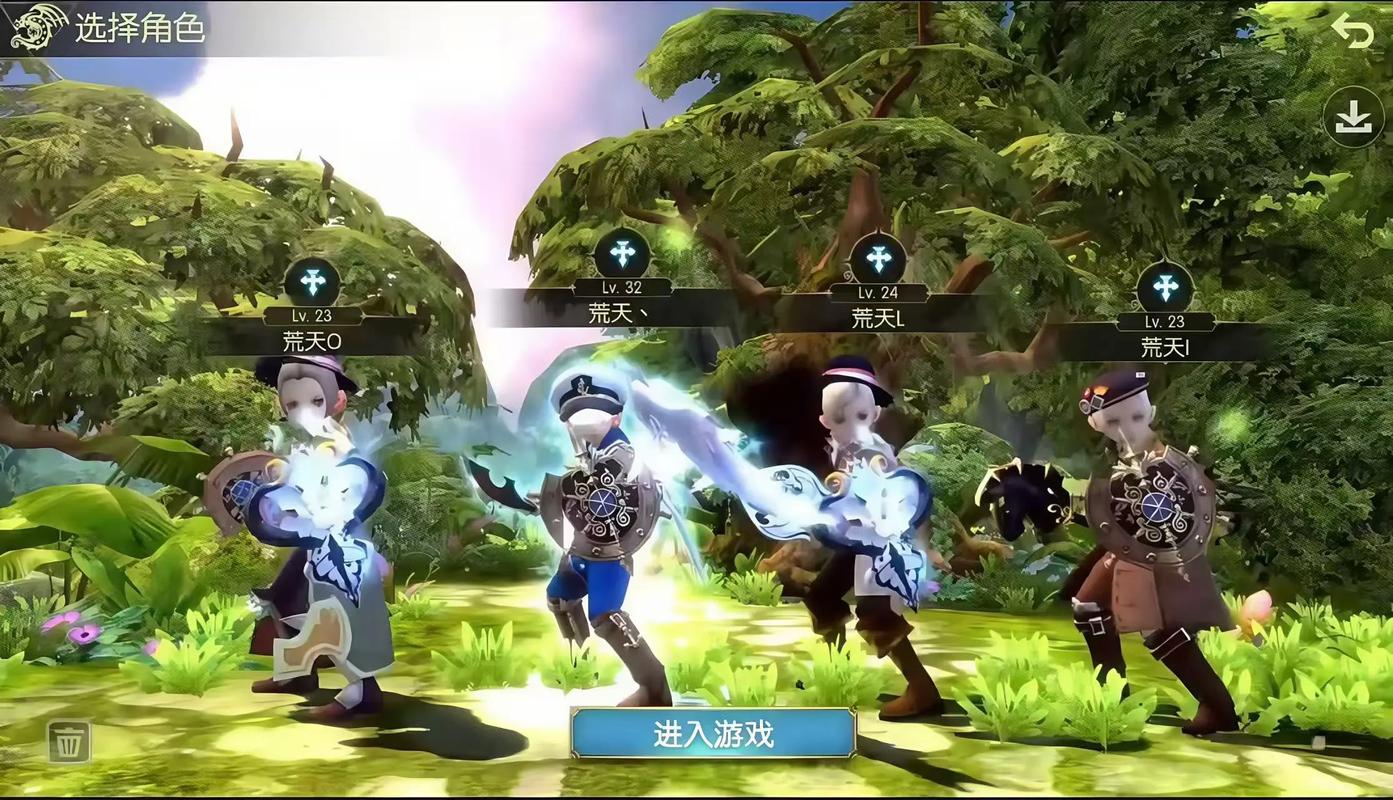 龙之谷怀旧服
