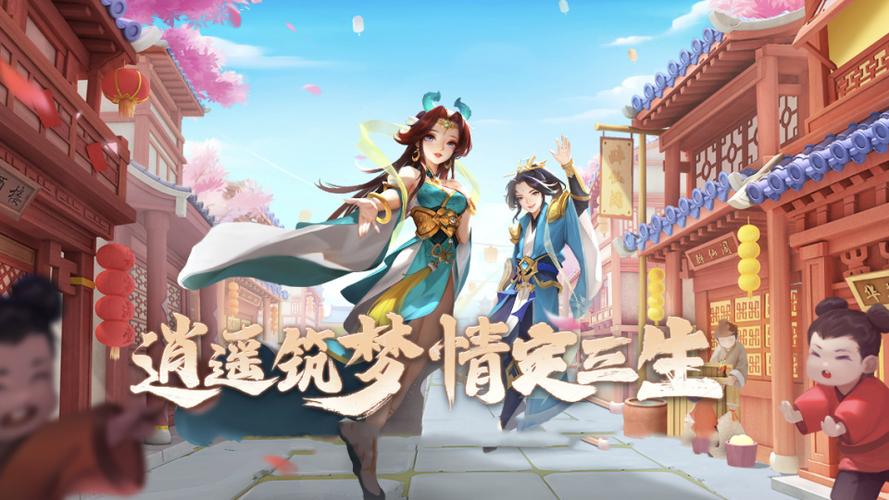 回合制手游排行榜