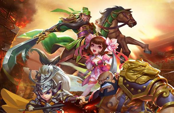 三国游戏