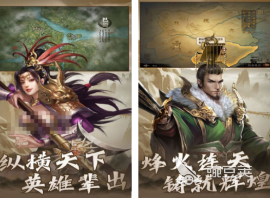 策略游戏