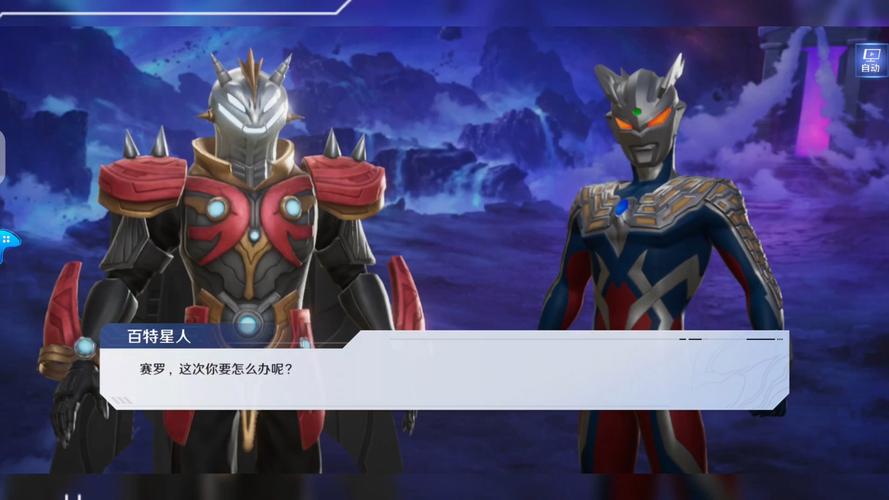奥特曼手游哪款最好玩