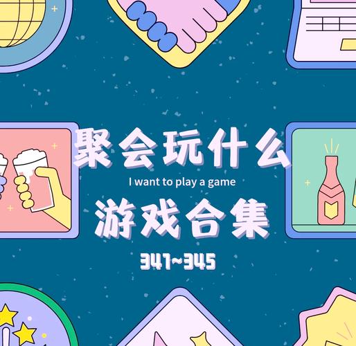有什么好玩的小游戏