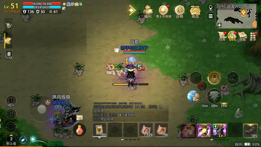 适合一个人偷偷玩的手机游戏
