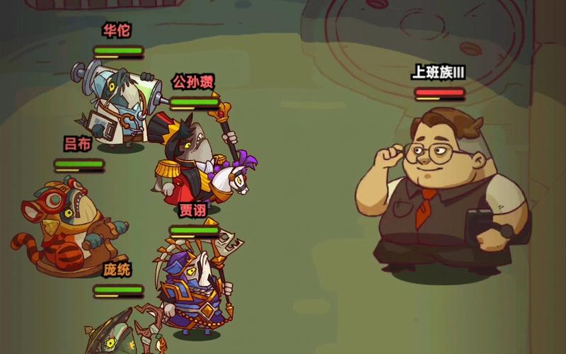 什么休闲游戏好玩