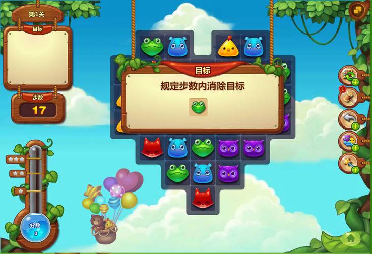 休闲好玩的手机游戏