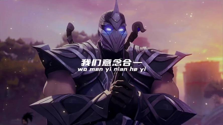 lol英雄台词
