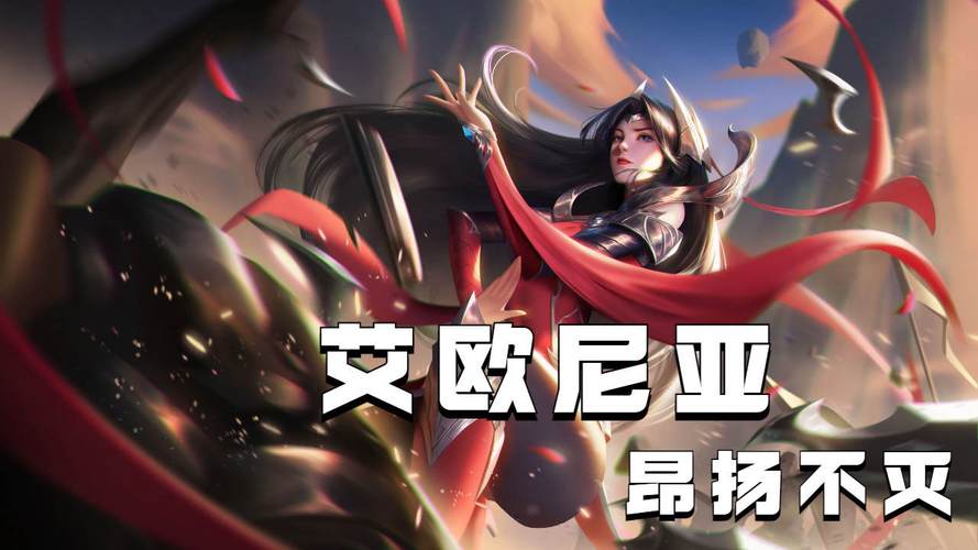 lol英雄台词