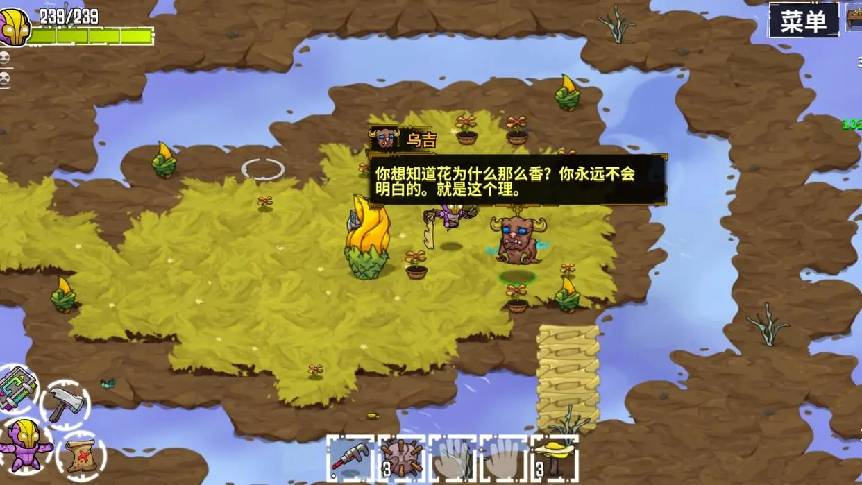 崩溃大陆攻略