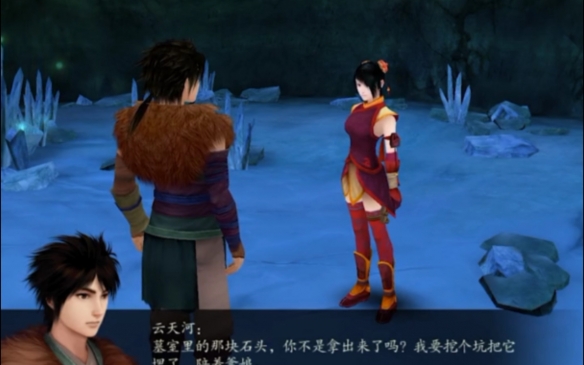 游侠网4