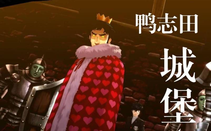 女神异闻录3攻略