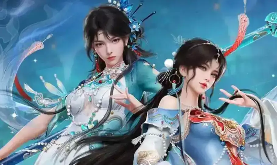 永劫无间多少钱