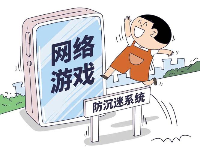 没有防沉迷的游戏