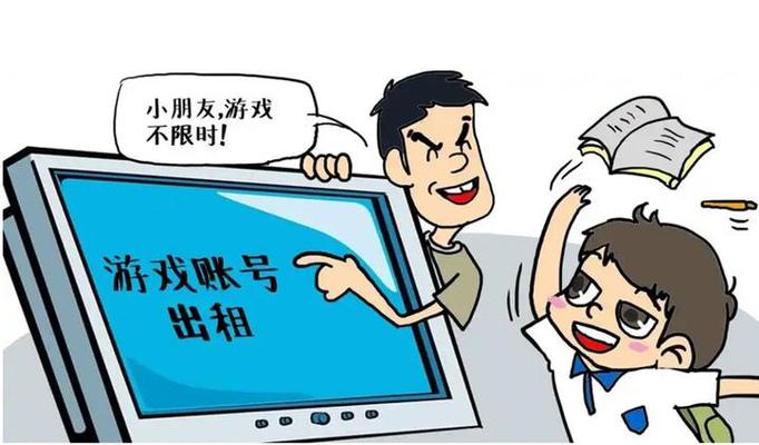 没有防沉迷的游戏