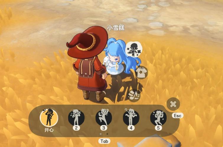 洛克王国vip