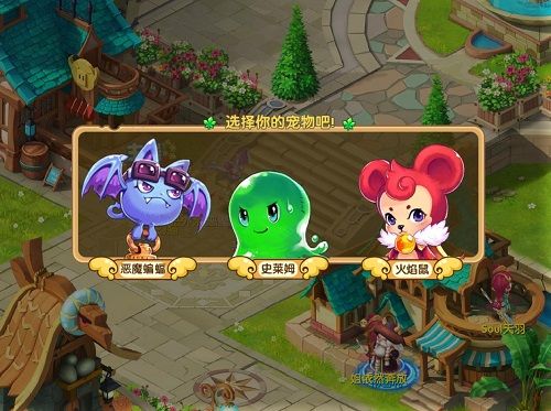 大航海家4