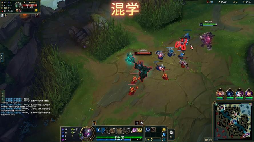 lol石头人