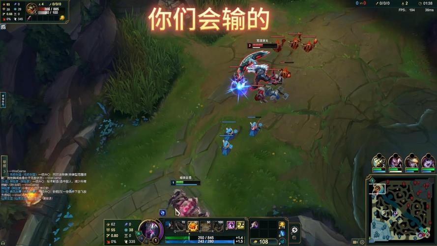 lol石头人