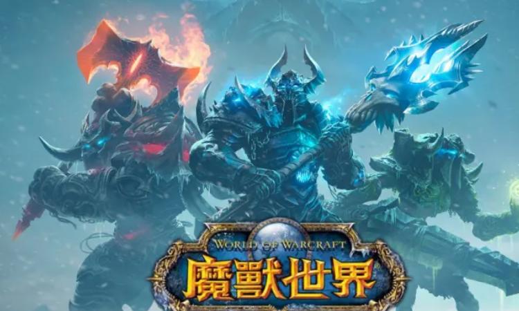 魔纹布