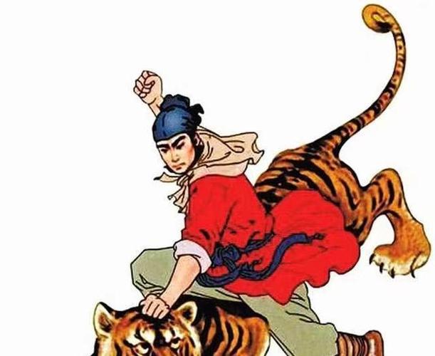 武松外传