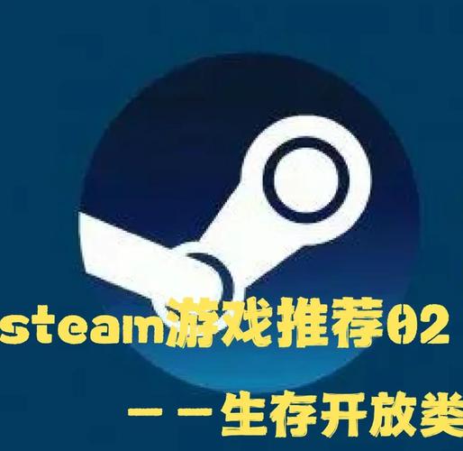 森林之子多少钱