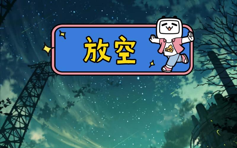 好玩的休闲游戏有哪些