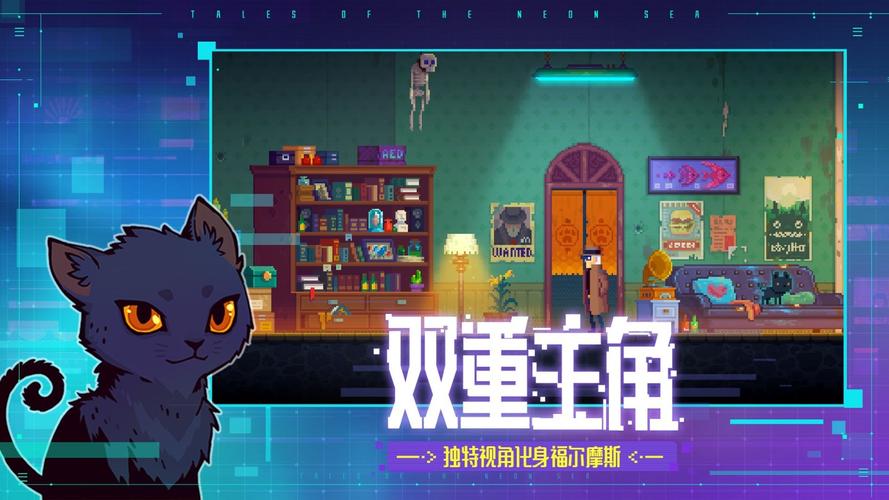 迷雾侦探攻略