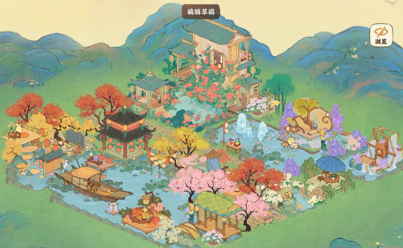种地游戏