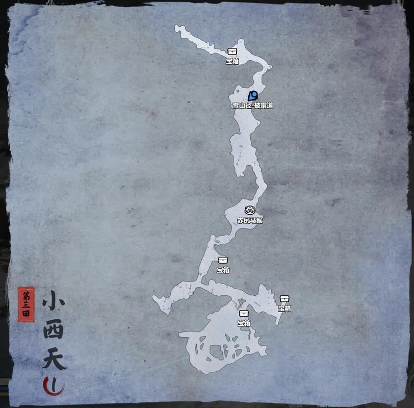 黑神话地图