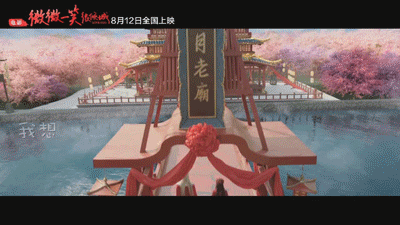 结婚游戏