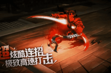新网游