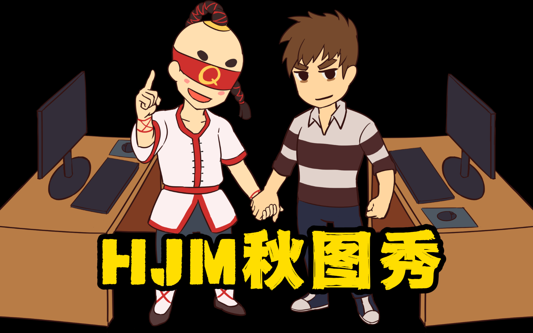 【小农思想】HJM秋图秀vol.10