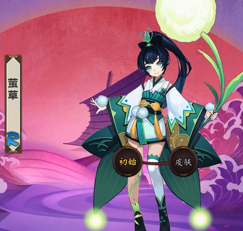 阴阳师傀儡师哪里多