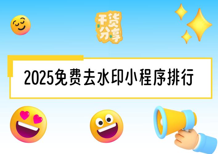 游戏排行榜前十名