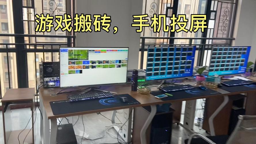 模拟经营游戏