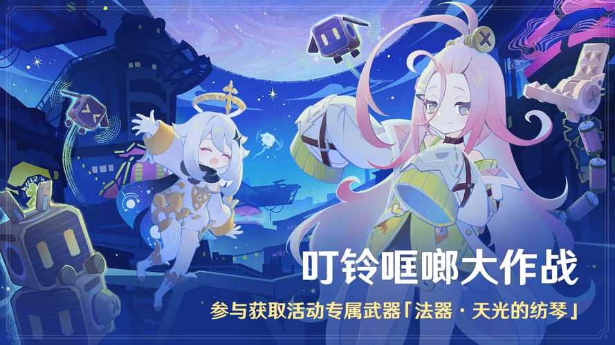 原神周年庆几月几日