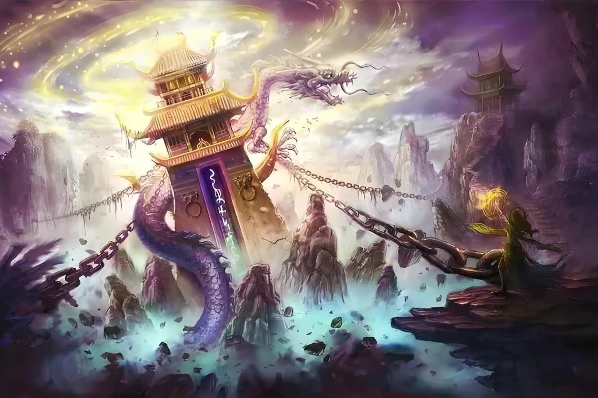 完美世界等级划分