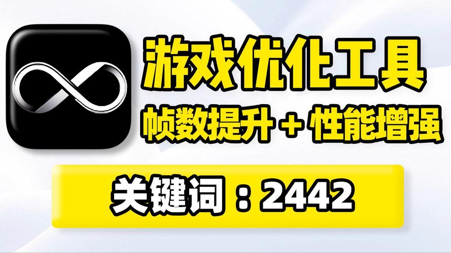 起源引擎