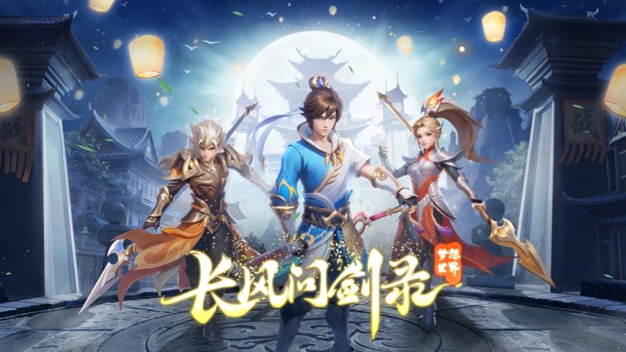 经典回合制手游