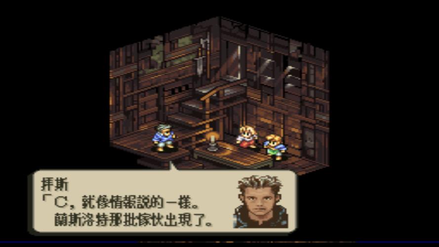 战棋游戏神作皇家骑士团2，剧情与玩法双巅峰