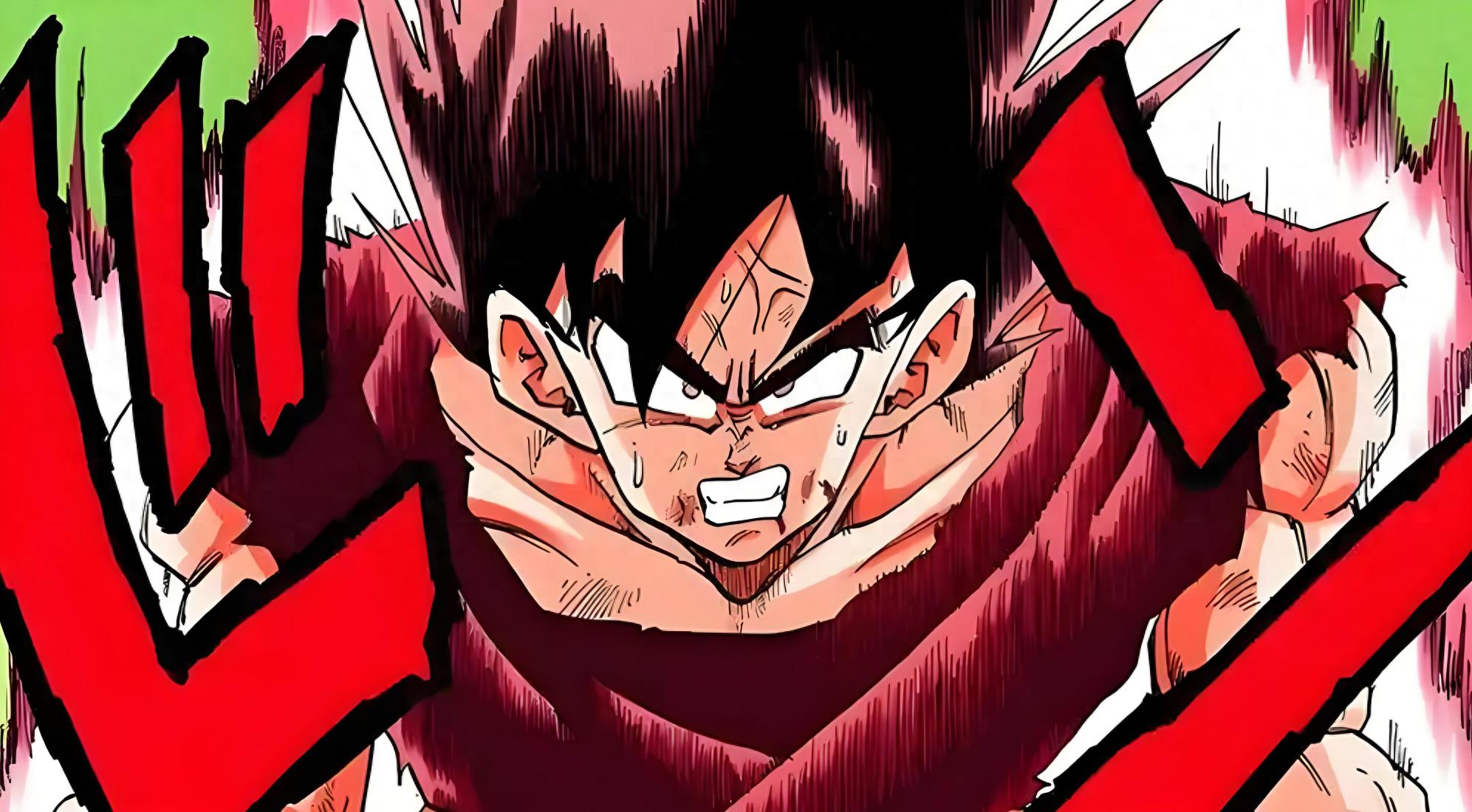 界王拳
