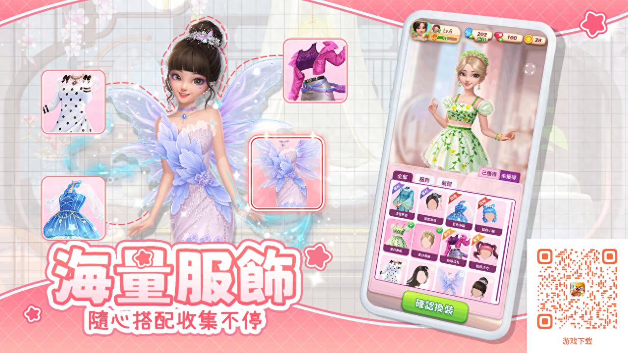 学生党解压不花钱，成年人深度耐玩，这3款游戏通吃