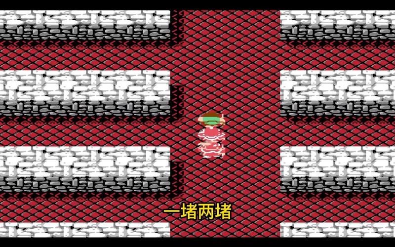 吞食天地2攻略