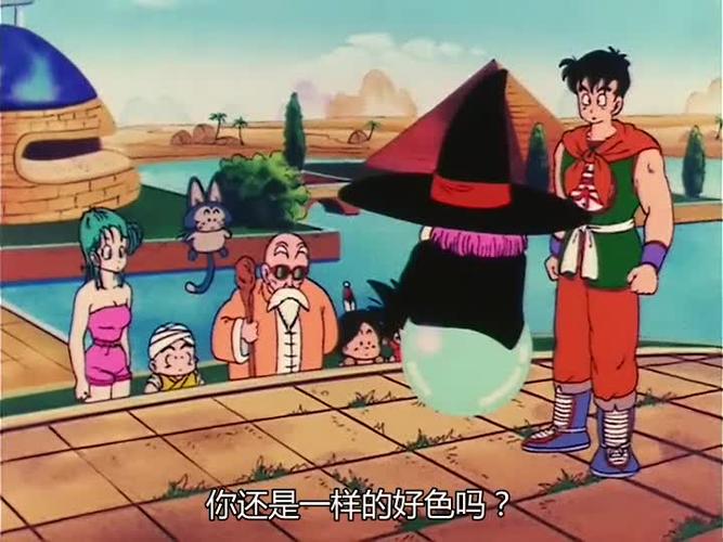 龙珠游戏