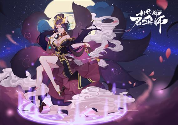 封神幻想世界