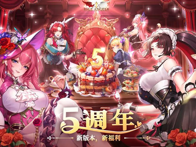 放置挂机类游戏
