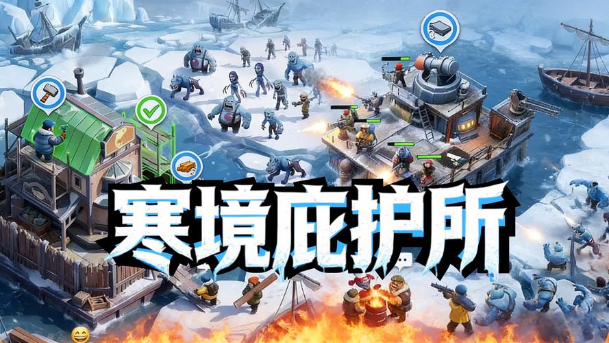 内置菜单mod版游戏大全