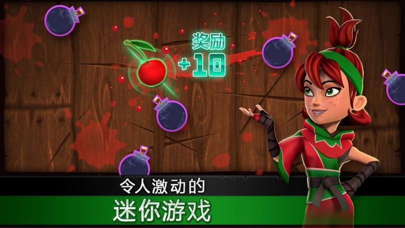 休闲游戏